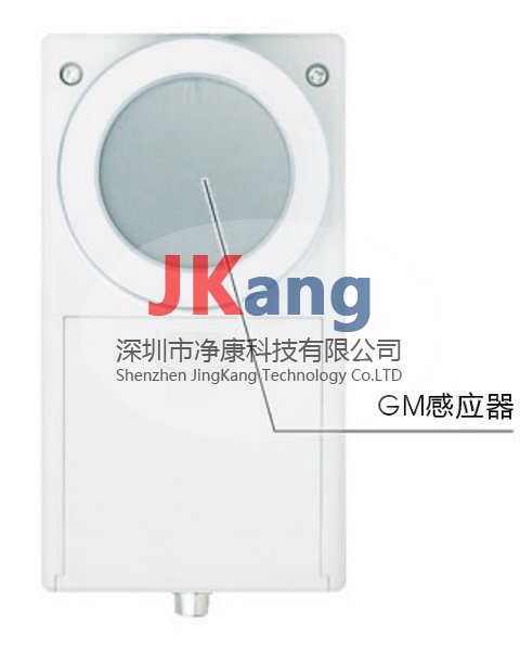 COM,3010PRO,COM-3010PRO,礦石負(fù)離子檢測(cè)儀,負(fù)離子檢測(cè)儀,COM-3010PRO負(fù)離子濃度測(cè)試儀,COM-3010PRO礦石負(fù)離子分析儀,COM-3010PRO負(fù)離子檢測(cè)儀