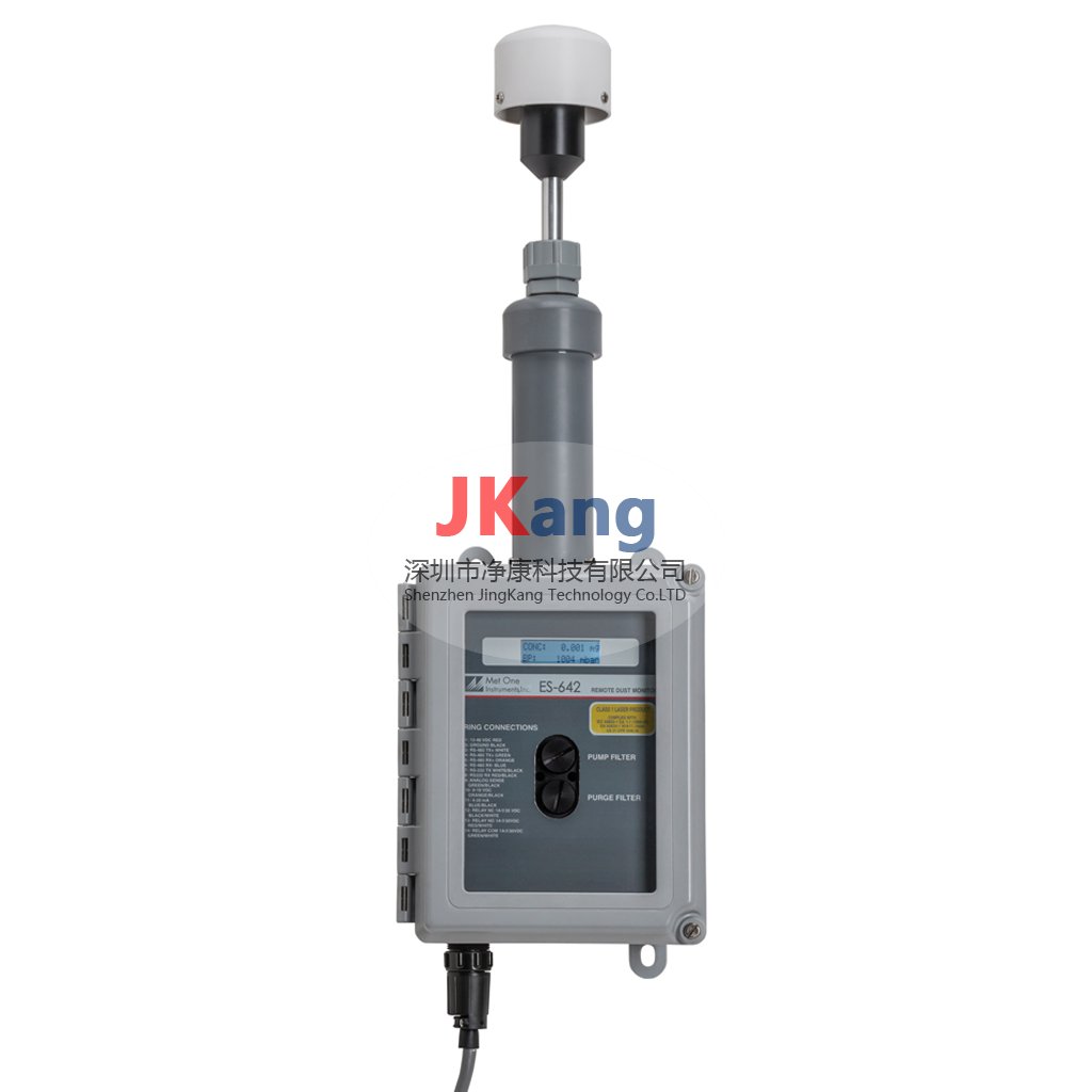 Metone ES-642遠程粉塵監(jiān)測儀,ES-642粉塵儀,Metone ES-642移動式數(shù)字粉塵監(jiān)測儀