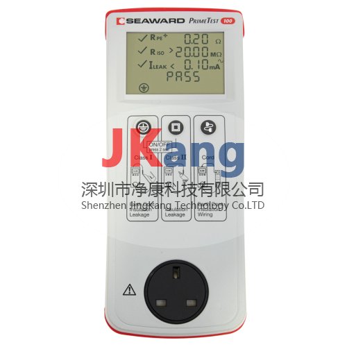 英國Seaward PrimeTest100手持式安規(guī)測試儀,PrimeTest100安規(guī)測試儀
