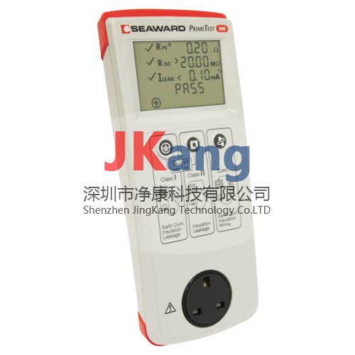 英國Seaward PrimeTest100手持式安規(guī)測試儀,PrimeTest100安規(guī)測試儀