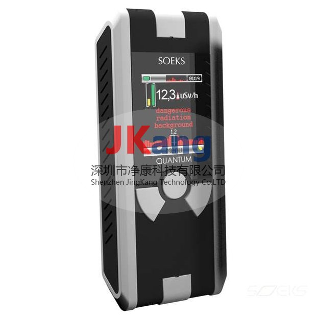 美國SOEKS Quantum專業(yè)級輻射探測器，Quantum輻射劑量儀,SOEKS Quantum輻射檢測儀