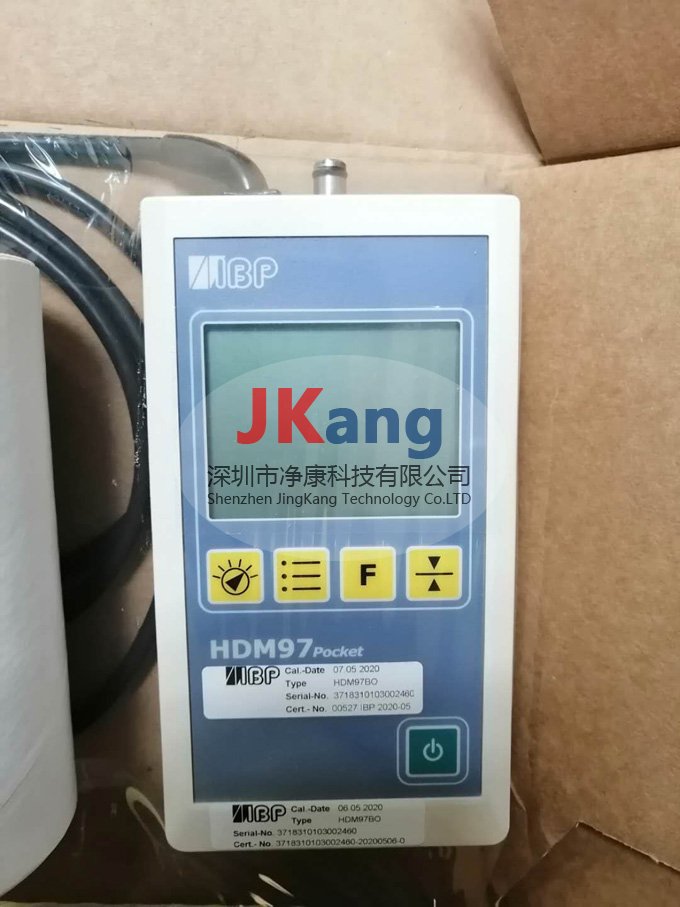 HDM97BQ血透機分析儀,HDM97BQ電導率表