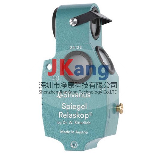 奧地利Spiegel Relaskop林木測(cè)量儀,Spiegel Relaskop測(cè)樹儀,Spiegel Relaskop林分速測(cè)鏡