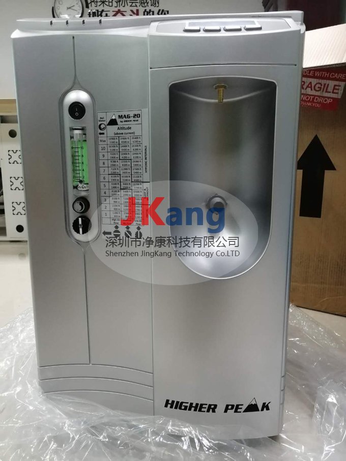 MAG-20高原低氧發(fā)生器，HigherPeak MAG-20海拔模擬器