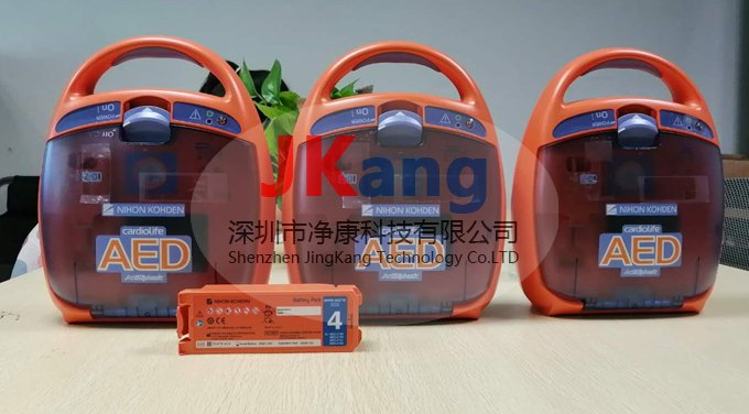 日本光電AED-2150自動(dòng)體外除顫器