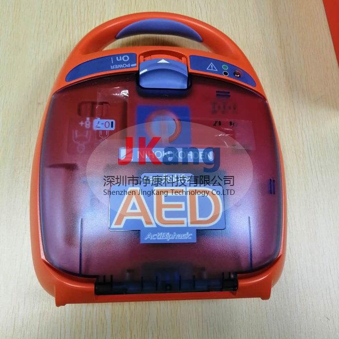 AED-2150自動(dòng)體外除顫器