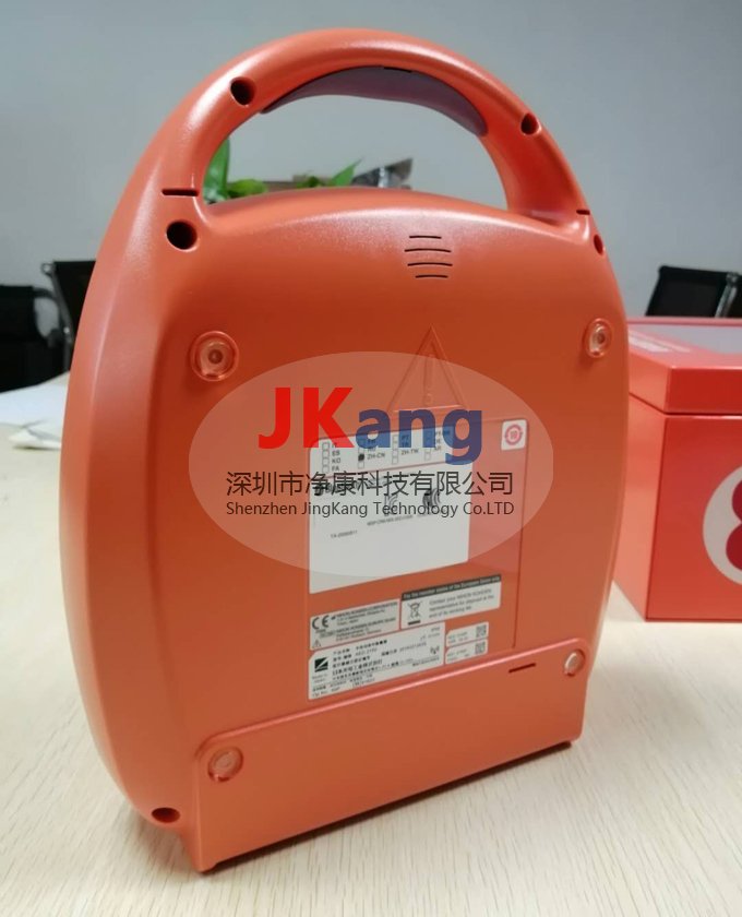 光電AED-2150自動(dòng)體外除顫器