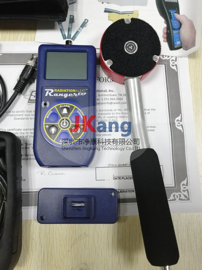 Ranger EXP輻射檢測儀,SEI RangerEXP便攜式輻射檢測儀