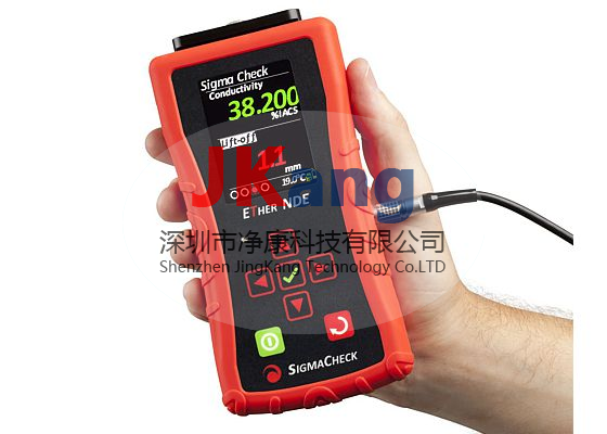 SigmaCheck2電導率儀,SigmaCheck2電導率表