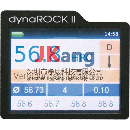 dynaROCK II硬度計(jì)，BAQ dynaROCK II回彈式硬度計(jì)