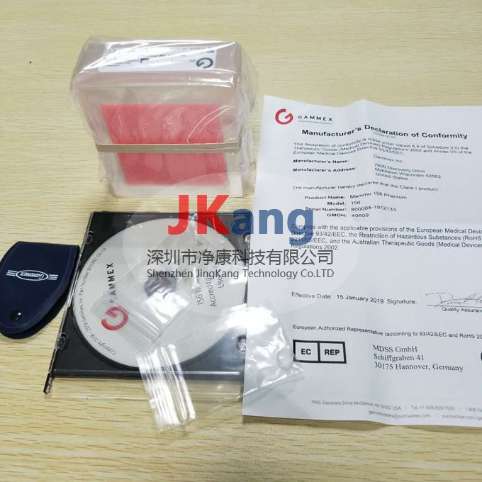 Gammex 156乳腺模體，Gammex 156超聲模體