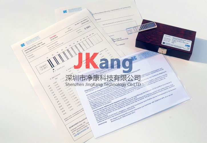 KOWOTEST雙絲像質(zhì)計(jì),KOWOTEST ISO 19232-5雙絲像質(zhì)計(jì),KOWOTEST IQI