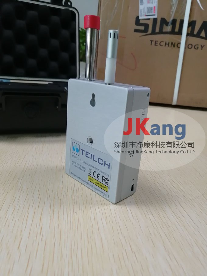 TEILCH Lite 103粒子計(jì)數(shù)器,TEILCH Lite 103粒徑譜儀，TEILCH Lite 103粒子分析