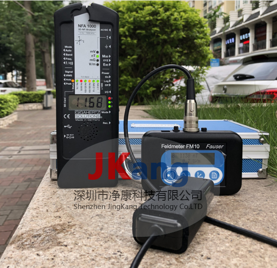 Fauser FM10 低頻電磁輻射檢測(cè)儀,FM10低頻電磁輻射分析儀