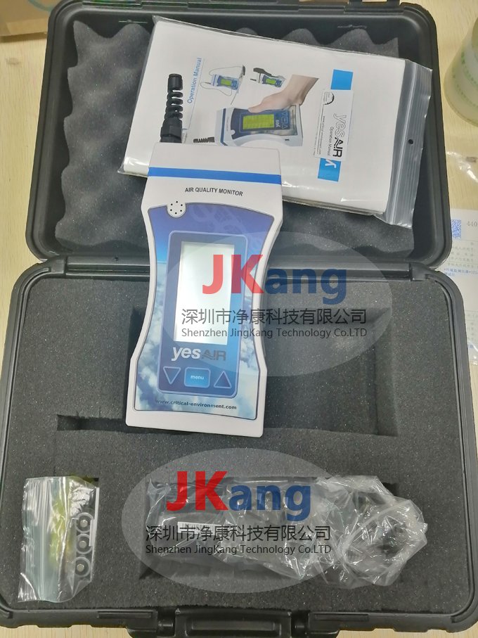 加拿大CET YESAIR 室內(nèi)空氣質(zhì)量監(jiān)測儀,YESAIR 8通道氣體檢測儀