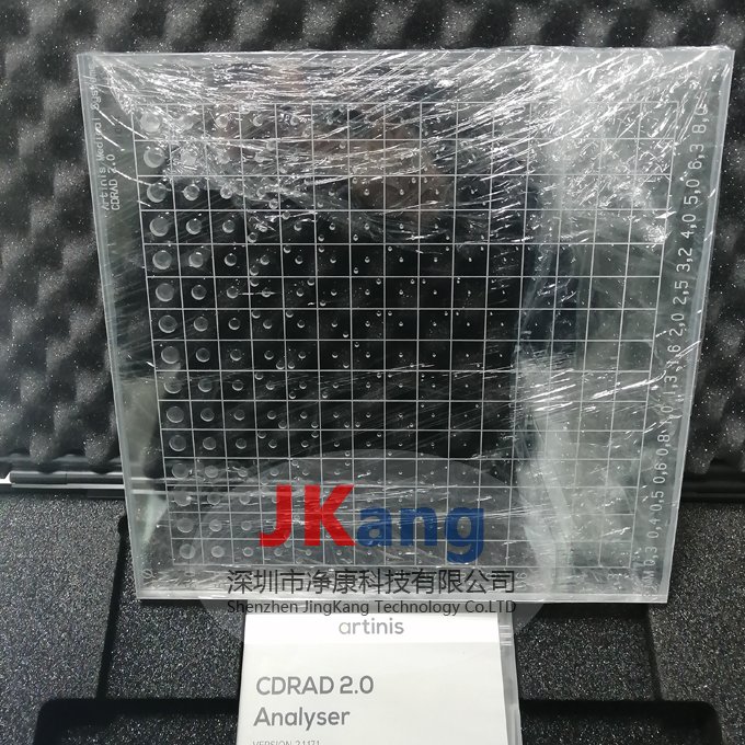 Artinis CDRAD2.0對(duì)比度細(xì)節(jié)模體，CDRAD2.0模體