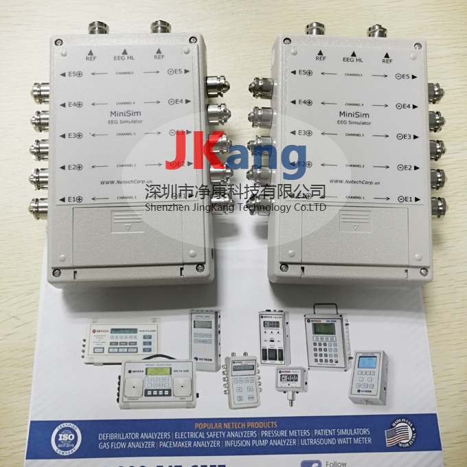Netech MiniSim EEG模擬器，MiniSim-EEG病人模擬器，MiniSim 330腦電模擬器