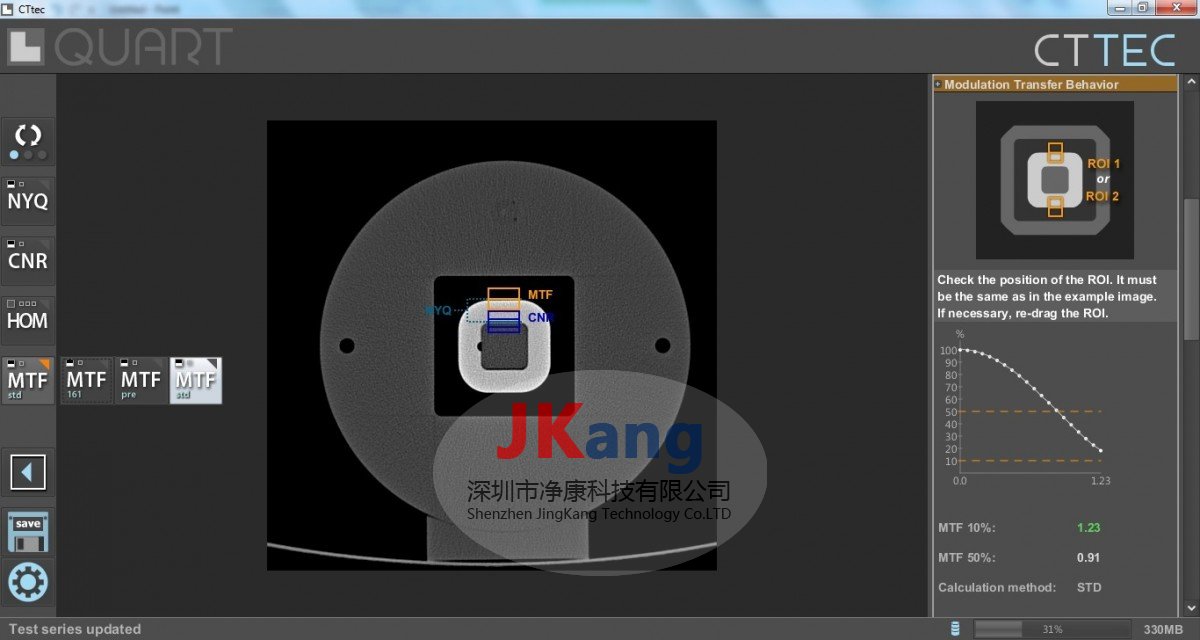 QUART DVT_AP CBCT模體,QUART DVT_AP錐形束CT模體