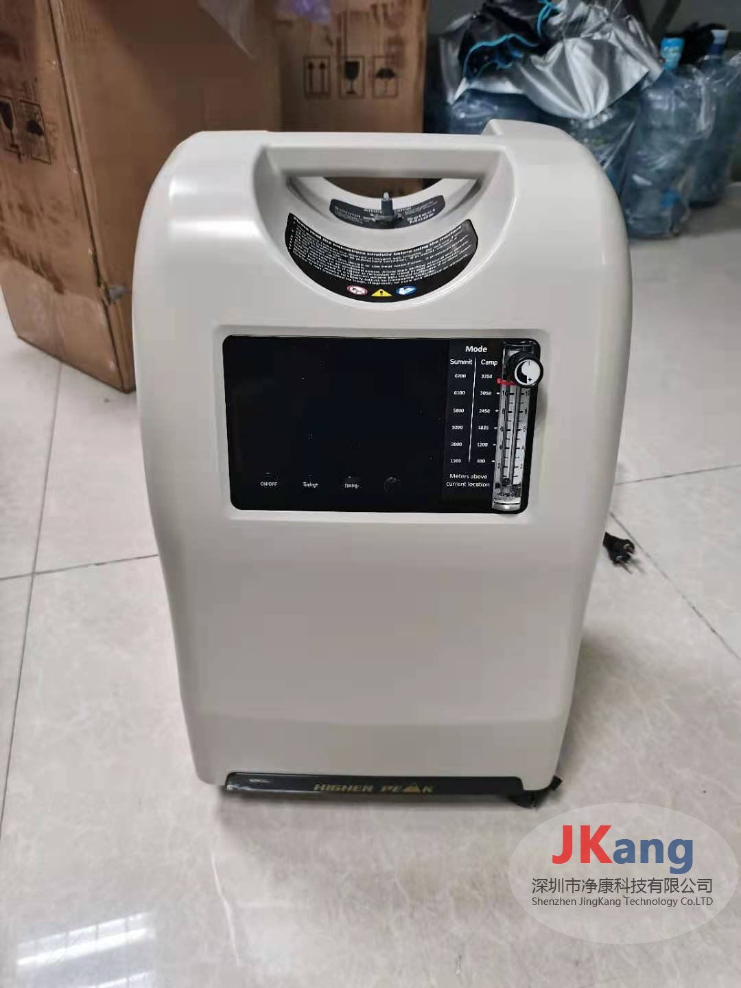 MAG-30海拔高度發(fā)生器,Higher Peak MAG-30高原低氧模擬器