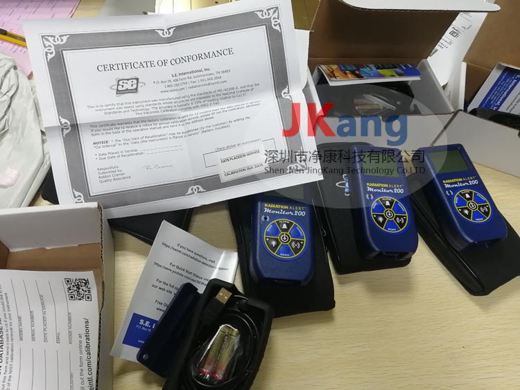 Monitor200多功能輻射檢測(cè)儀,SE Monitor200輻射儀
