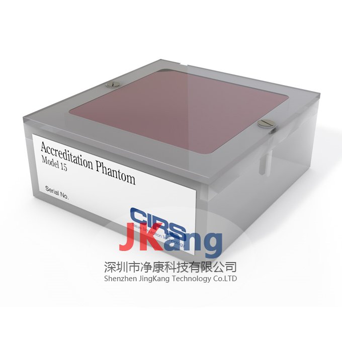 015乳腺模體,Cirs 015乳腺機(jī)成像質(zhì)量性能模體