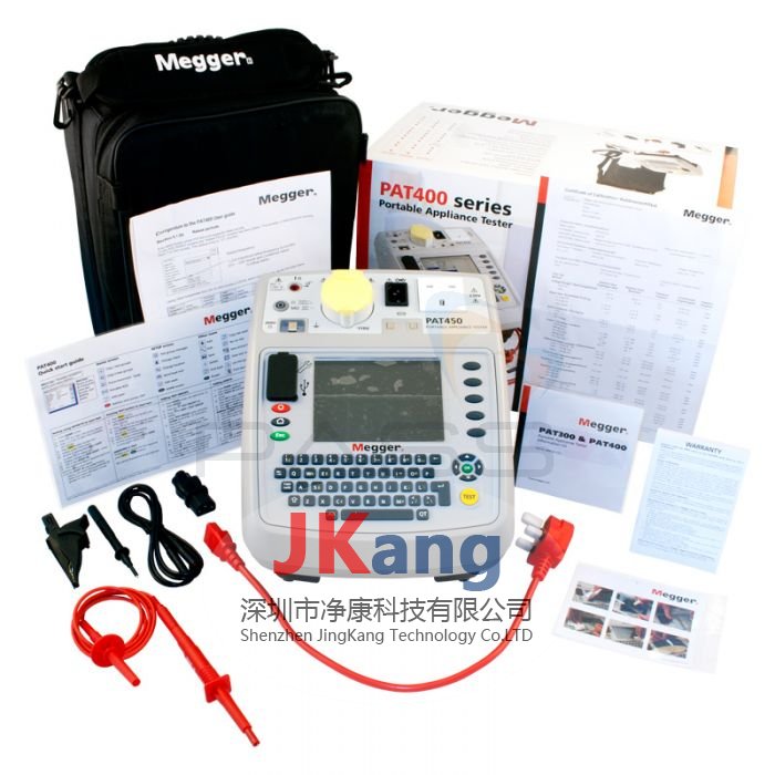 Megger PAT450便攜式電器測試儀,PAT450電器安規(guī)測試儀