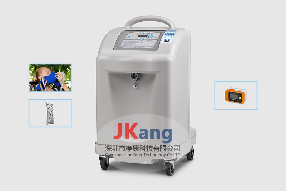 HYPOXICO EVEREST SUMMIT II低氧發(fā)生器,EVEREST SUMMIT II海拔高度模擬器