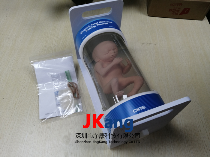 CIRS068胎兒超聲模體,068胎兒超聲生物測(cè)量體模