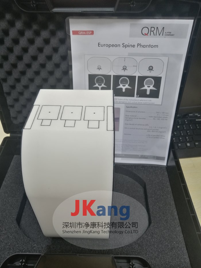 European Spine Phantom骨密度模體,QRM-ESP脊柱體模