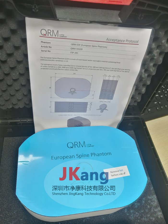 European Spine Phantom骨密度模體,QRM-ESP脊柱體模