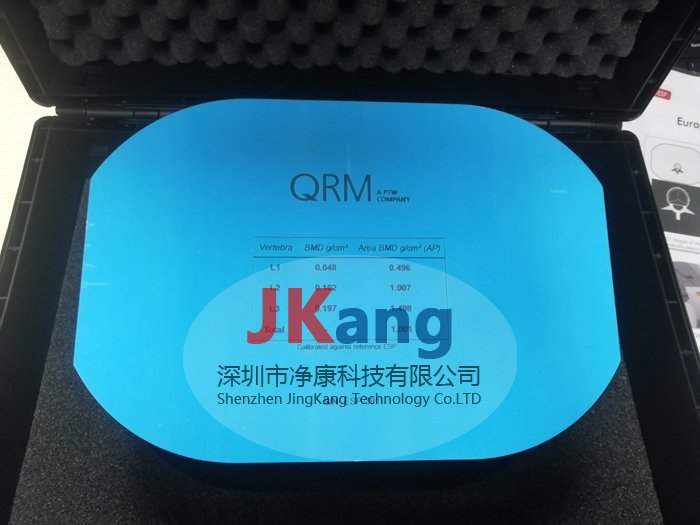 European Spine Phantom骨密度模體,QRM-ESP脊柱體模