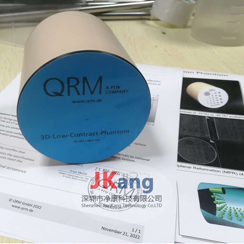 QRM-3DLC 3D低對比度體模,3D Low-Contrast Resolution Phantom低對比度模體