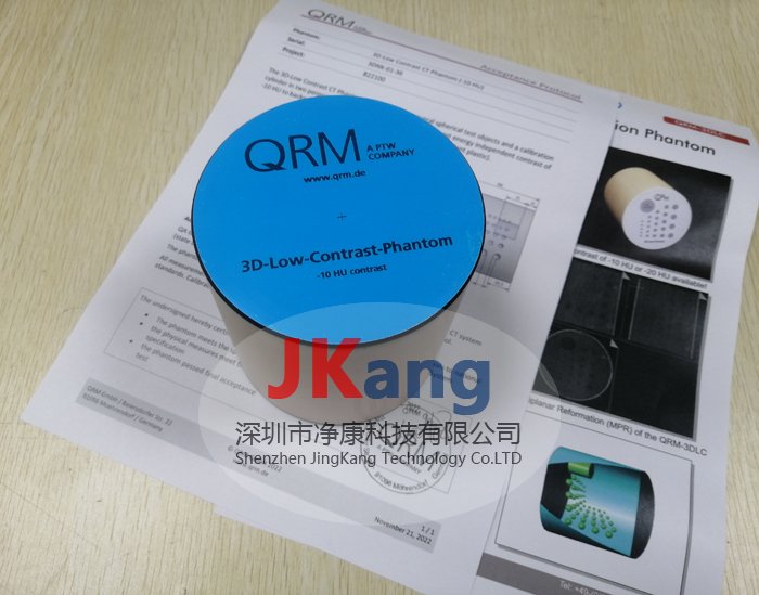 QRM-3DLC 3D低對(duì)比度體模,3D Low-Contrast Resolution Phantom低對(duì)比度模體