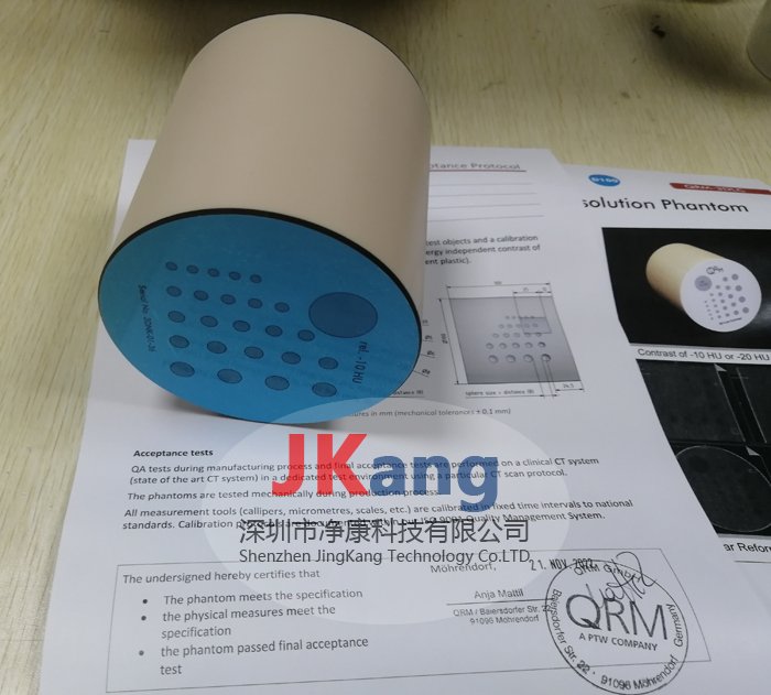 QRM-3DLC 3D低對(duì)比度體模,3D Low-Contrast Resolution Phantom低對(duì)比度模體