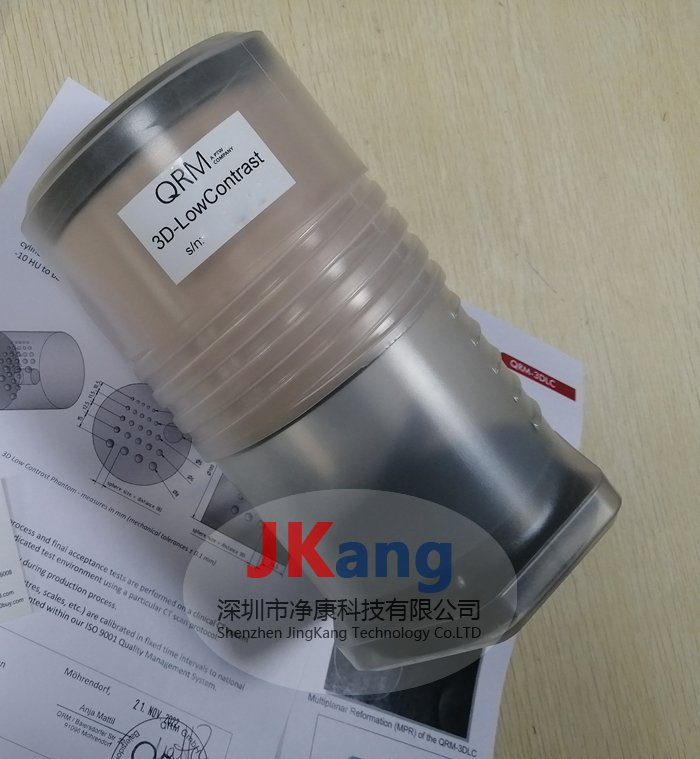 QRM-3DLC 3D低對(duì)比度體模,3D Low-Contrast Resolution Phantom低對(duì)比度模體