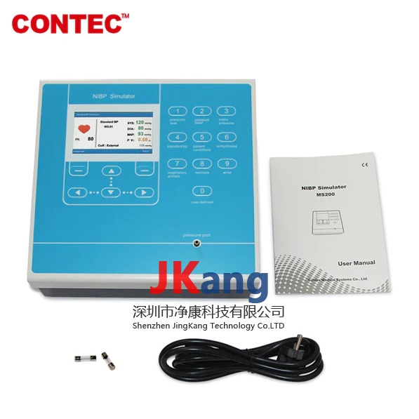 CONTEC MS200 NIBP模擬器血壓監(jiān)測儀準確度模擬測試,NIBP Simulator無創(chuàng)血壓模擬器
