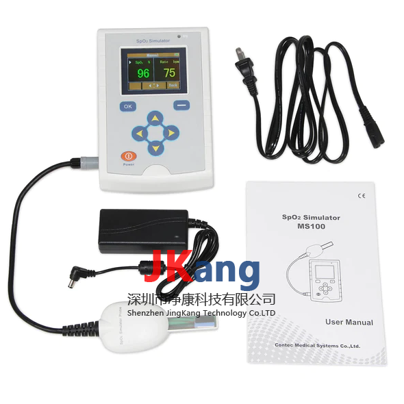 MS100 SpO2模擬器,Contec MS100脈搏血氧模擬器