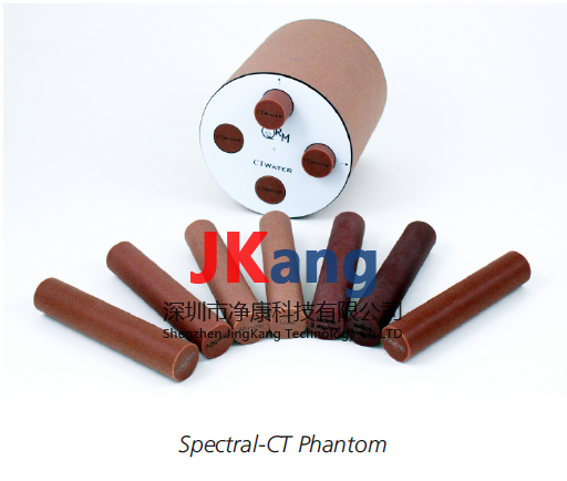 Spectral CT Phantom體模,QRM Spectral CT Phantom CT模體
