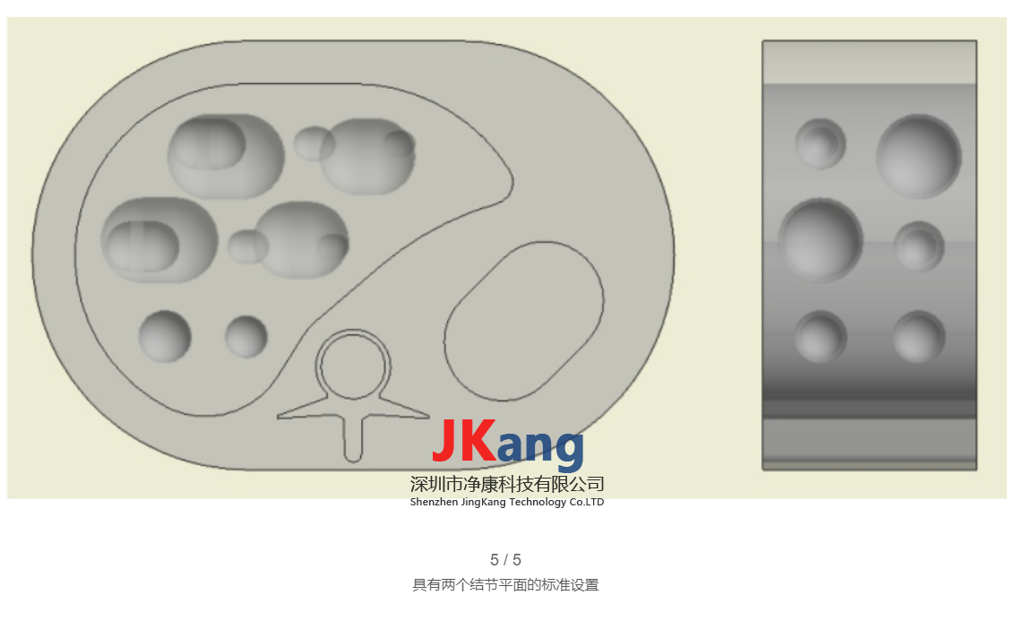 Liver Nodule Phantom肝結(jié)節(jié)模型,QRM-Liver-Phantom肝結(jié)節(jié)模體