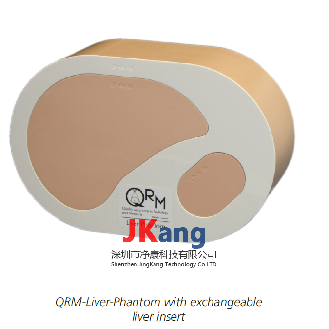 Liver Nodule Phantom肝結(jié)節(jié)模型,QRM-Liver-Phantom肝結(jié)節(jié)模體